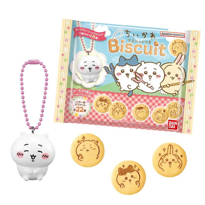 ちいかわ＞マスコットつきビスケット！ ちいかわ、ハチワレ