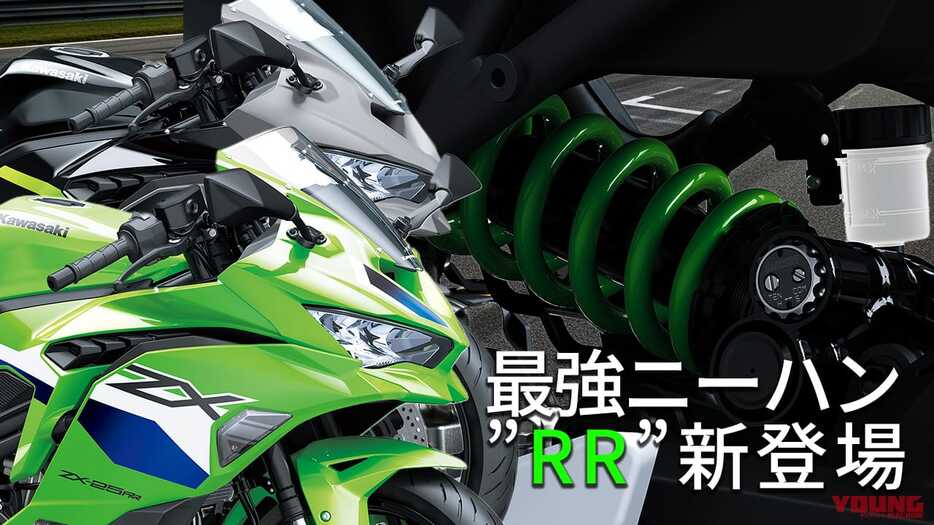 【新品】進化系プレゼンテーションの極意 ドラゴンホース株式会社 (@Dragonhorse_inc) / X