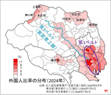 外国人比率の分布（2024年）再掲