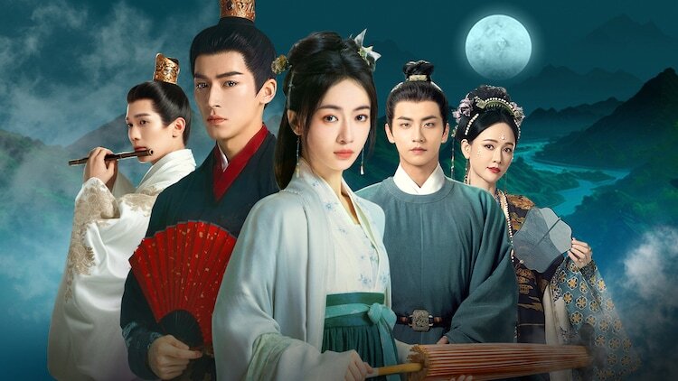 中国ドラマ　曼谷雨季 中国ドラマ「墨雨雲間」テレビ初放送、「瓔珞」ユー・ジョン
