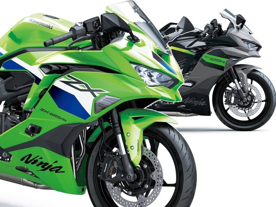 2026年新型「ZX-25RR」SEと共に10/1発売！105万2700円で足回り