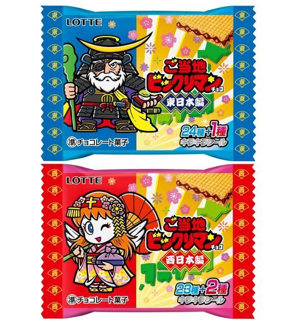 ロッテ「ビックリマン」史上初 47都道府県別シールの新商品