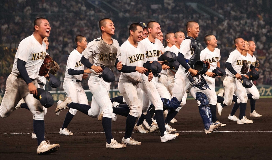 高校野球 ボール 甲子園 公式試合 Amazon | 高校野球 夏 甲子園大会 試合球 ボール | ノーブランド