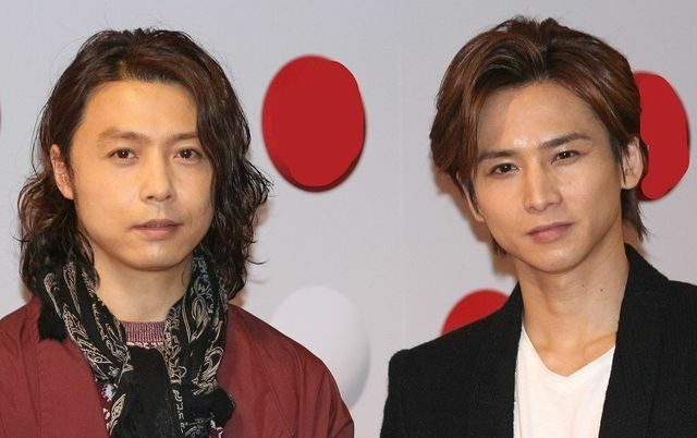 KinKi Kids