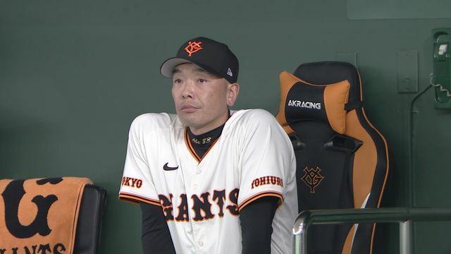 中日に敗れた巨人・阿部慎之助監督(画像:日テレジータス)