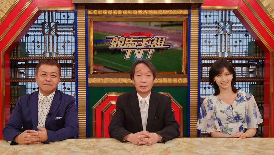 20日放送『競馬予想TV！』に出演する（左から）松本ヒロシ、見栄晴、横山ルリカ（C）フジテレビ