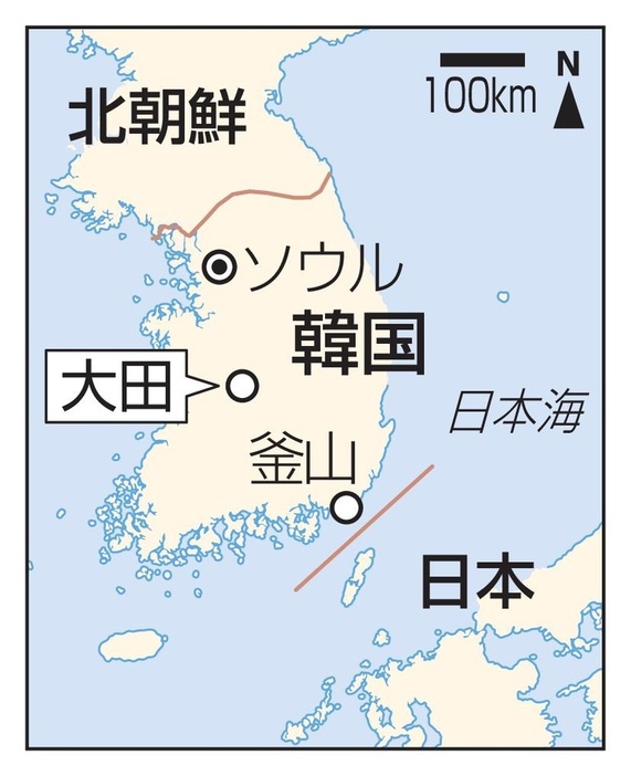 韓国・大田、ソウル、釜山