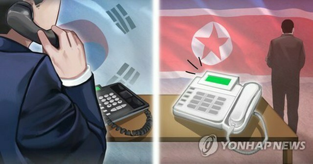 北朝鮮が韓国との連絡を一方的に遮断してから7日で丸1年となった（イラスト）＝（聯合ニュース）