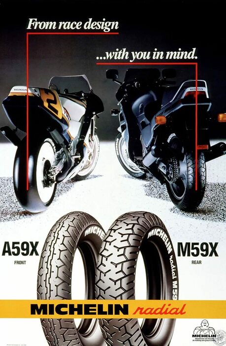 A59X、M59X発売当時の広告。レース直系をアピールしている。写真左はワイン・ガードナー機のホンダNSR500と思われ、右側はホンダCBR1000F。