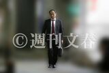 《“切腹辞職”全真相》宮沢博行・裏金前副大臣はパパ活＆デリヘル常習！【先出し全文】