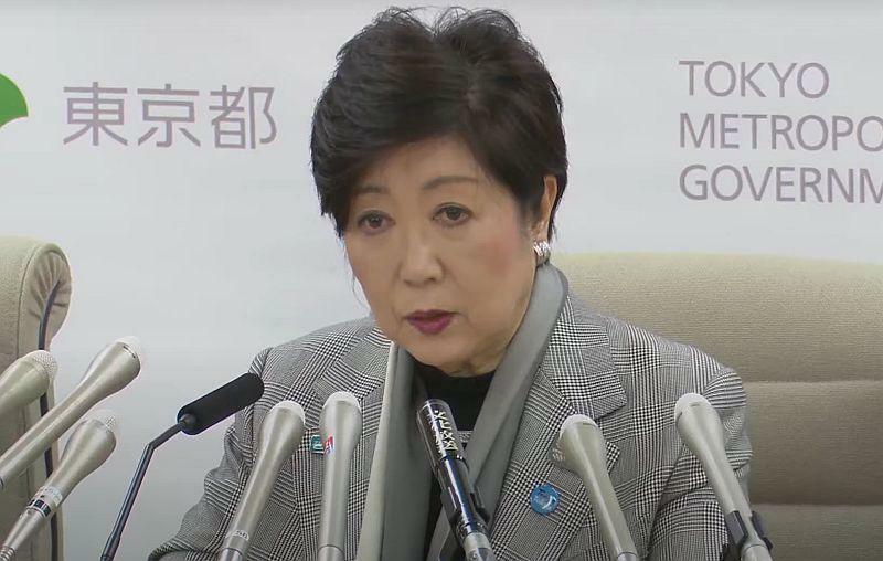 ［写真］東京都の小池百合子知事