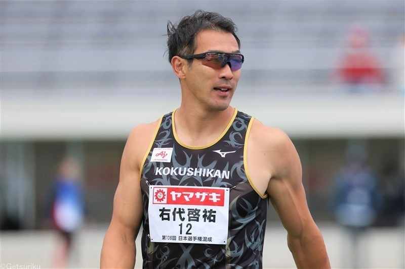 マウントサックリレーに出場した右代啓祐