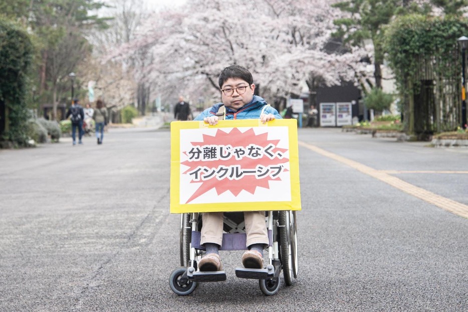 （撮影：柴田大輔）