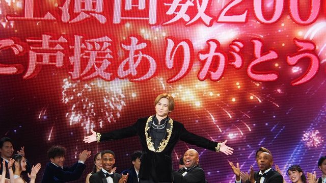 単独主演記録2000回を達成した堂本光一さん