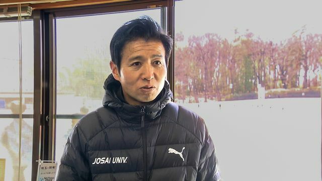 城西大学の櫛部静二監督