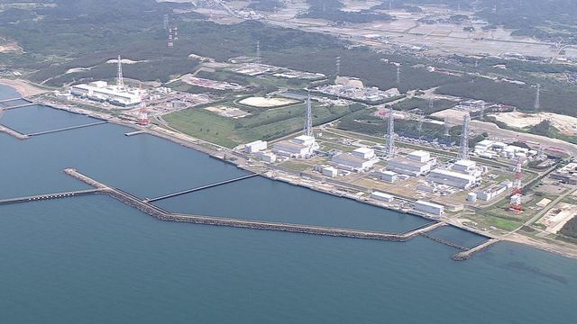 東京電力・柏崎刈羽原発（新潟県）7基ある原子炉の総出力は世界最大級を誇る。