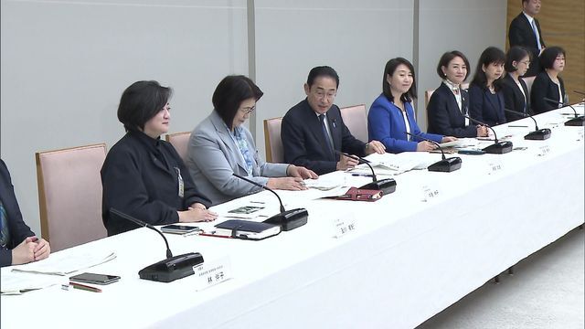 4月24日「女性の職業生活における活躍推進プロジェクトチーム」の初会合