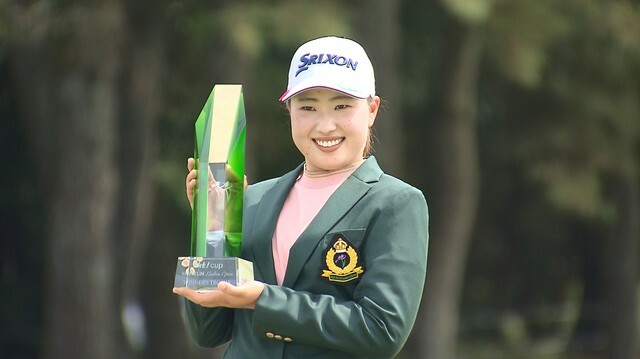 地元でツアー初優勝を飾った竹田麗央選手