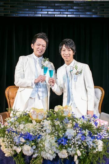 2018年、たくさんの祝福を受け、貴文さんと隼人さんは夫夫になった