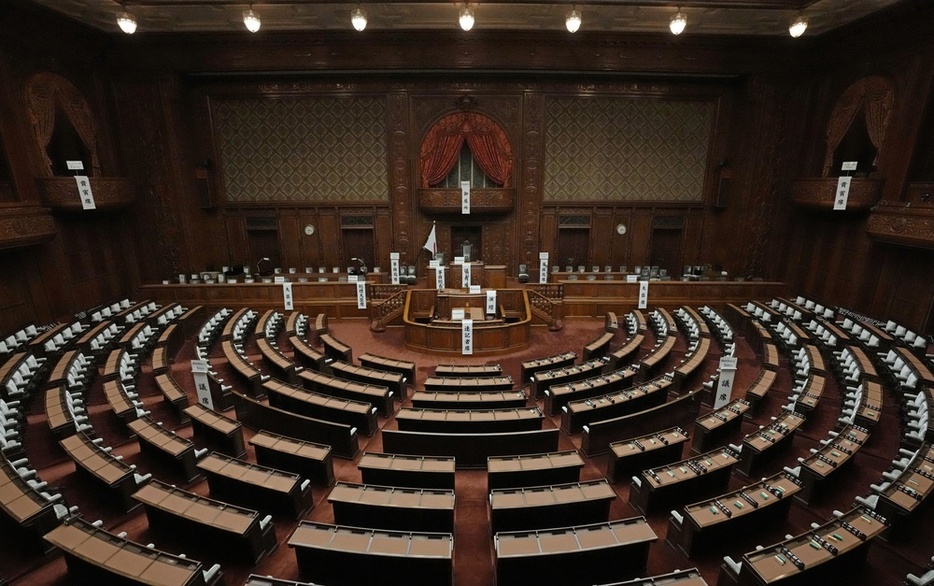 衆院本会議場