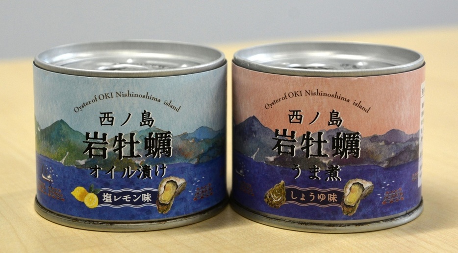 開発中の岩ガキの缶詰、しょうゆ味のうま煮（右）と塩レモン味のオイル漬け