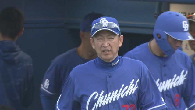 中日・立浪和義監督　開幕3連戦は未勝利