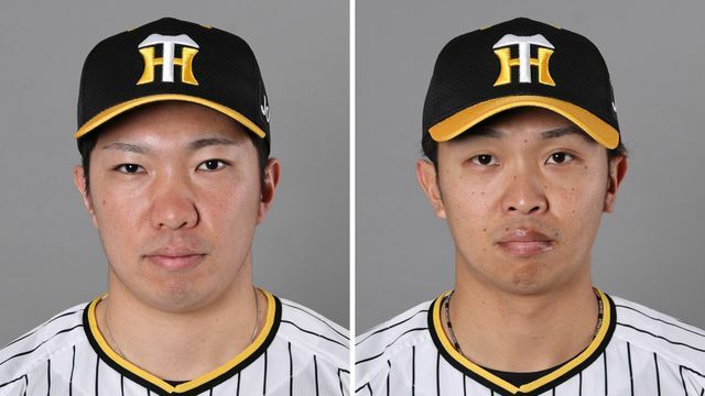 阪神の石井大智投手(左)、島田海吏選手(右)