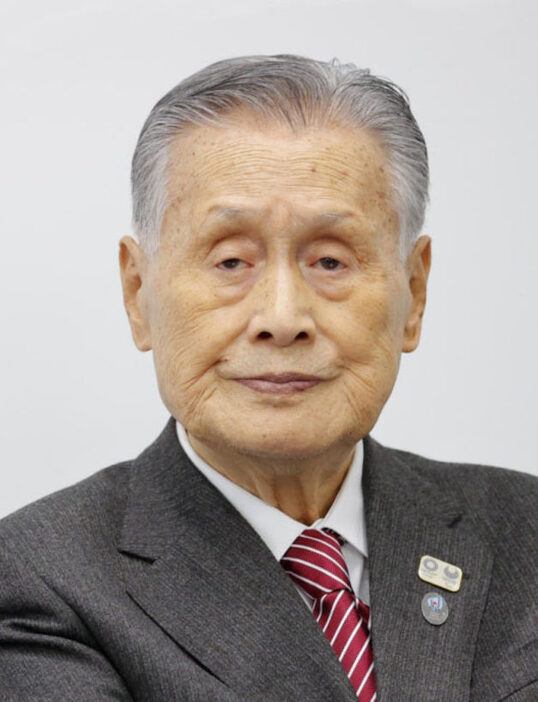 森喜朗氏