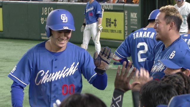 勝ち越しのホームを踏んだ中日・尾田剛樹選手(画像:日テレジータス)