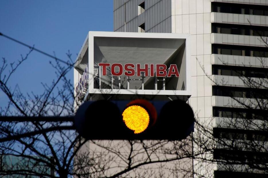 [写真]主力事業の原子力事業の方針転換を表明した東芝（ロイター/アフロ）