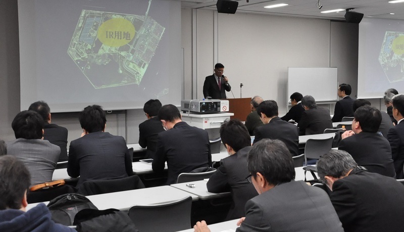 [写真]府民を対象に実施された大阪府のIRセミナー＝大阪市浪速区の府立大学I－siteなんば