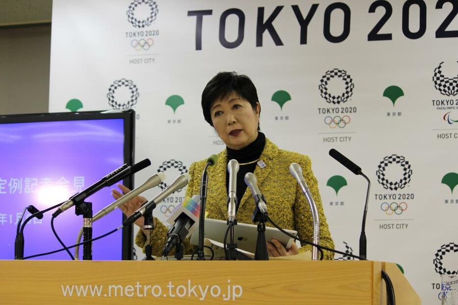 [写真]小池百合子東京都知事