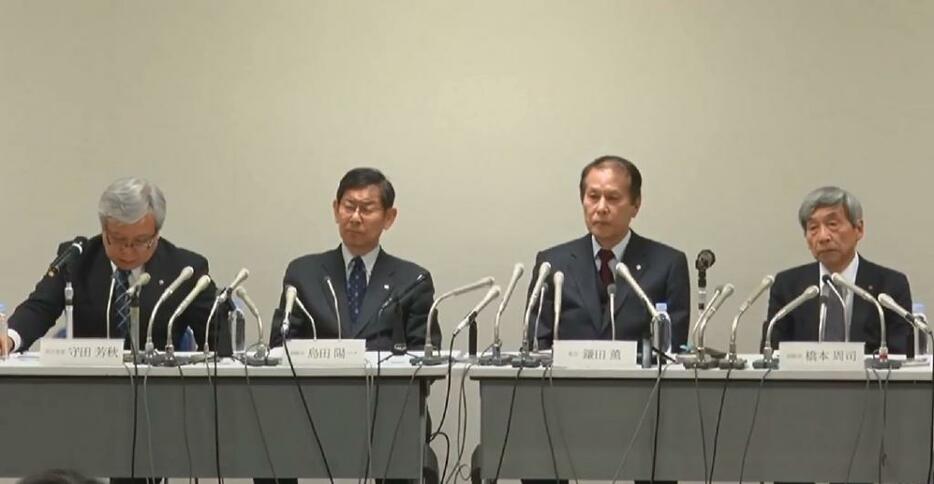 文科省天下りあっせん問題、早稲田大が記者会見（THE PAGE編集部）