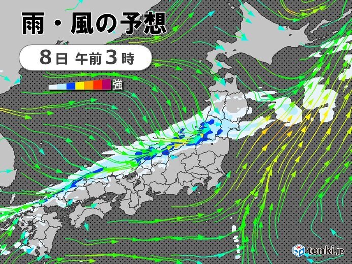 JR東日本 行くぜ、東北。2015年 冬 B0サイズ 入手困難なレア物 JR東日本 行くぜ、東北。2015年 冬 B0サイズ 入手困難なレア物 JR