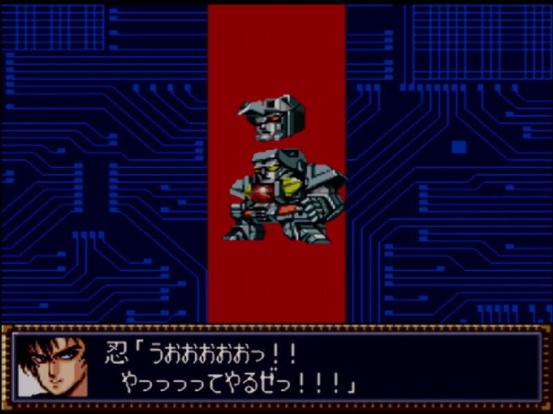 発売30周年！SFC向けSRPG『第4次スーパーロボット大戦』は今に