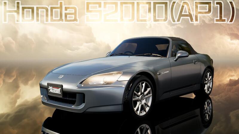 首都高バトル』「ホンダ S2000 2.0 タイプV（AP1）」登場へ