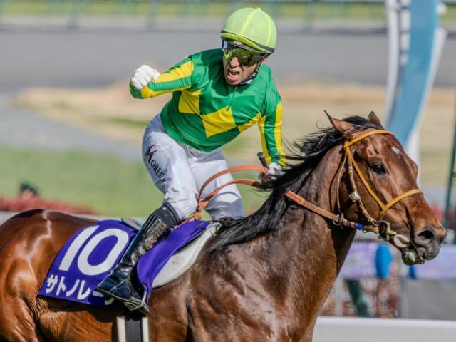 【8/15迄】ロードカナロア スプリンターズS 記念ジャージ 龍王 XL 競馬 スプリンターズS史上初の父仔制覇へ ロードカナロア産駒の2頭が