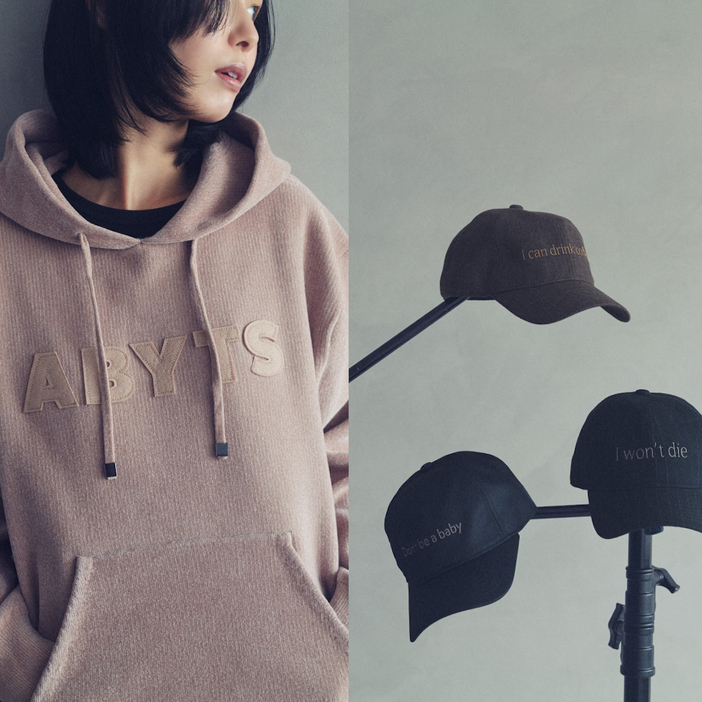 佐藤健が手掛ける「ABYTS」とネトフリ「グラスハート」のコラボ