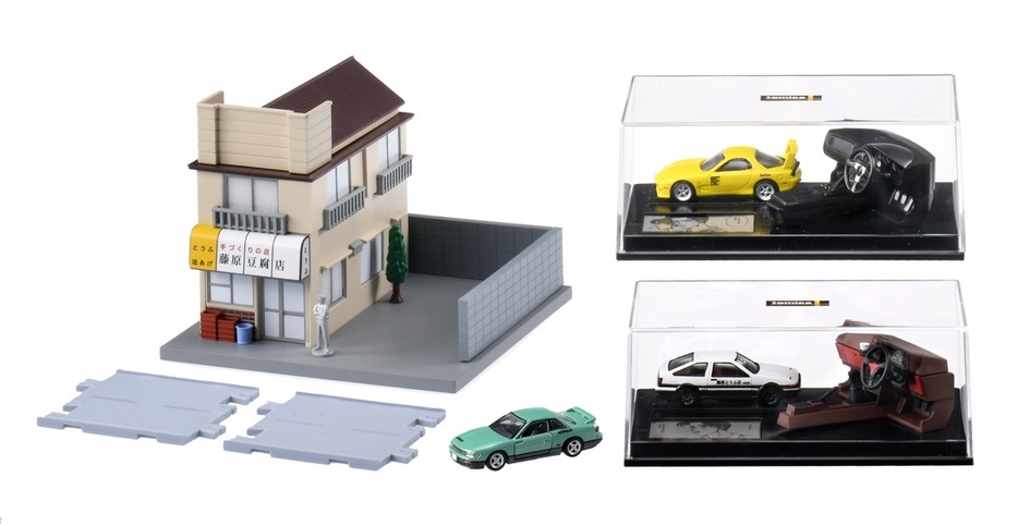 テリピタ.テリー伊藤.日本テレビスッキリ！✕ピタミン.空箱等販促品おまけ 日本テレビ「スッキリ!!」テリピタ テリー伊藤 - メルカリ