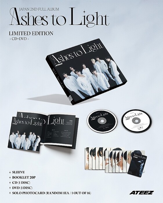 ATEEZ、AL『Ashes to Light』全貌が垣間見えるパックショット