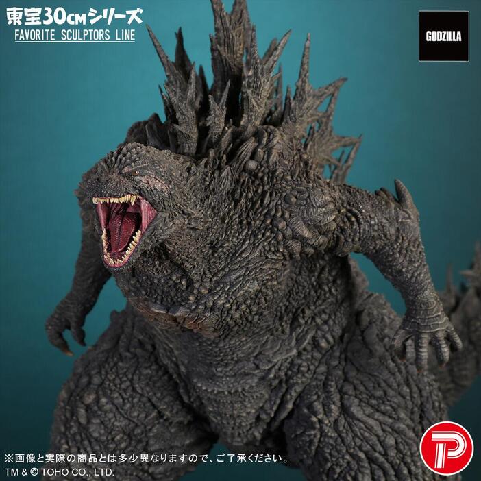 ゴジラガレージキット塗装済み完成品キンゴジ ゴジラ キンゴジ ガレージキット