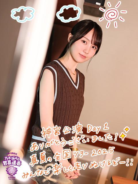 乃木坂46 賀喜遥香 香川公演 2種コンプ 乃木坂46 賀喜遥香 香川公演 2種コンプ 乃木坂46 賀喜遥香 香川公演 2