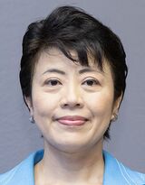 自民党所属の有村治子氏の肖像。保守派議員として、日本社会の課題と「日本人ファースト」の議論に対する見解を述べる。