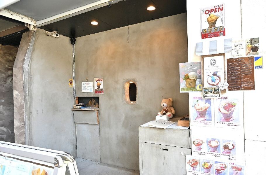 くま2号 大阪・上本町】あのSNSで注目を集めたクマの手カフェの2号店