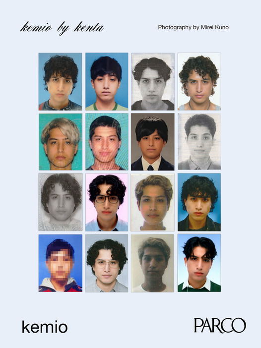 kemioが初の写真集を発売、刊行記念展覧会「裏アカ」も開催