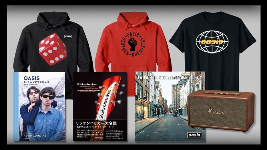 【古本】Oasis 希少本セット 〜再結成記念 オアシス再結成！16年ぶり東京ドーム公演記念｜限定CD・グッズ