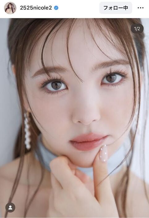 藤田ニコル まとめ売り このアップに耐えられる美貌」藤田ニコル、どアップ自撮り