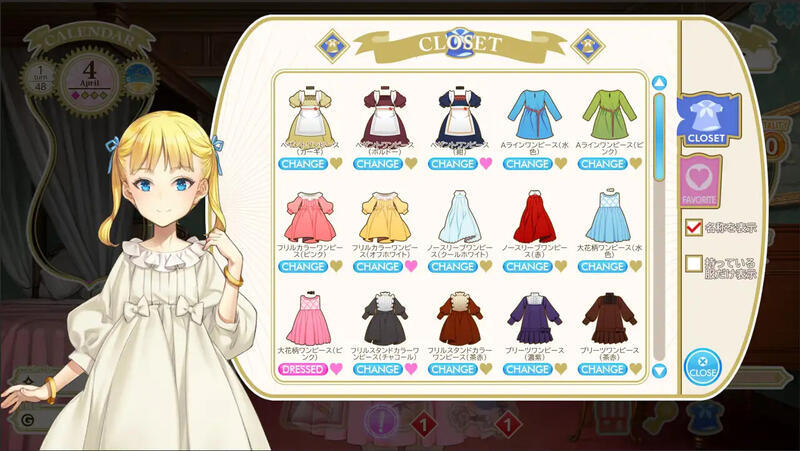 ギリ18禁じゃない