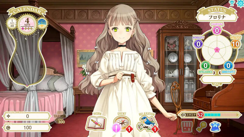 ちゃまもり　育成ゲーム 耐久【リセマラ/初期住人厳選＆島厳選】【ちゃちゃまる狙い