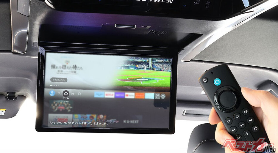 新品、未使用40型アルファード、ヴェルファイァ用後席モニター 楽天市場】40系 新型 アルファード ヴェルファイア リアモニター